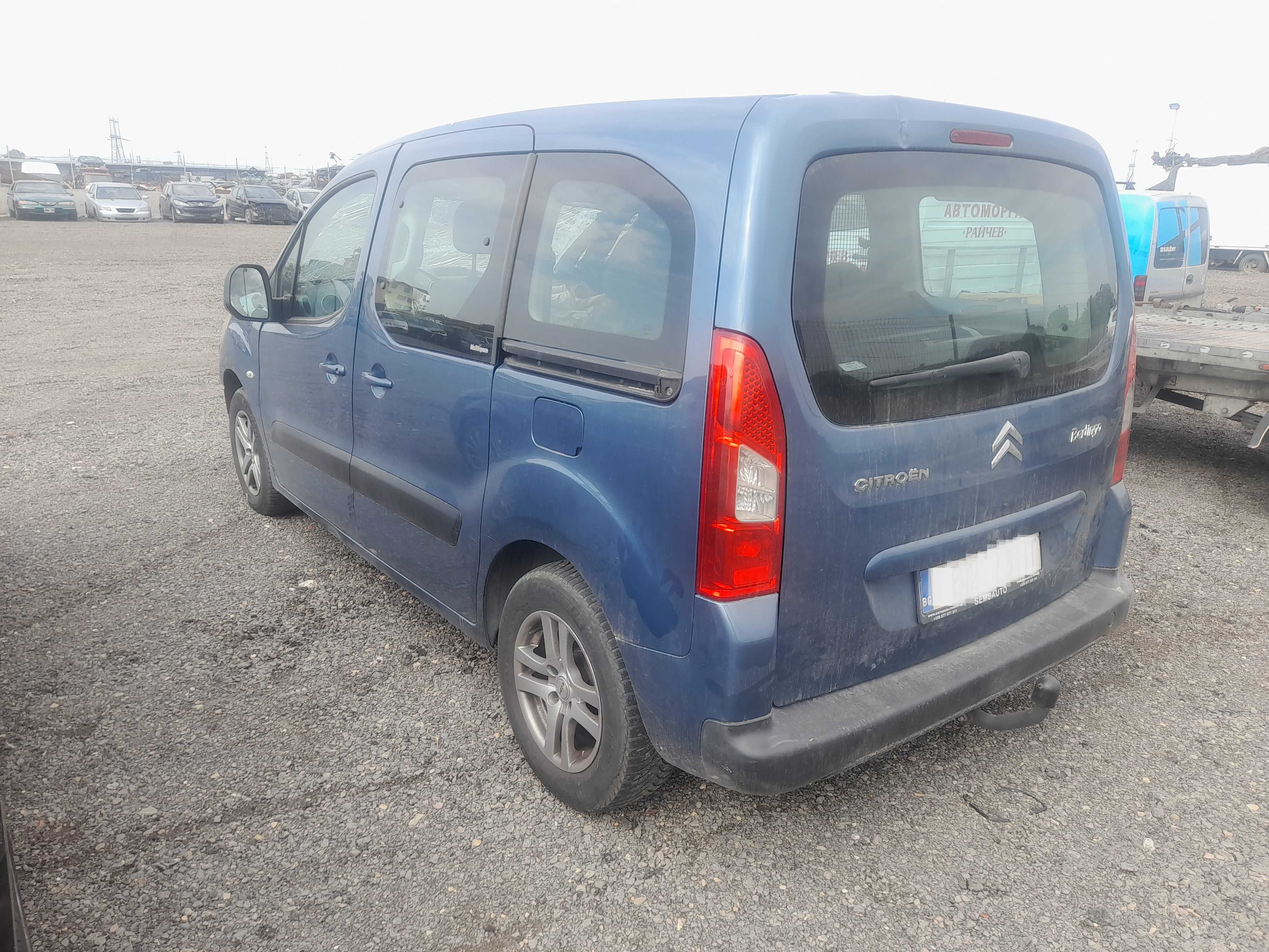 На части! Citroen Berlingo 1.6 HDI