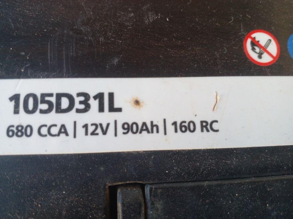 Аккумулятор б/у в рабочим состаяний