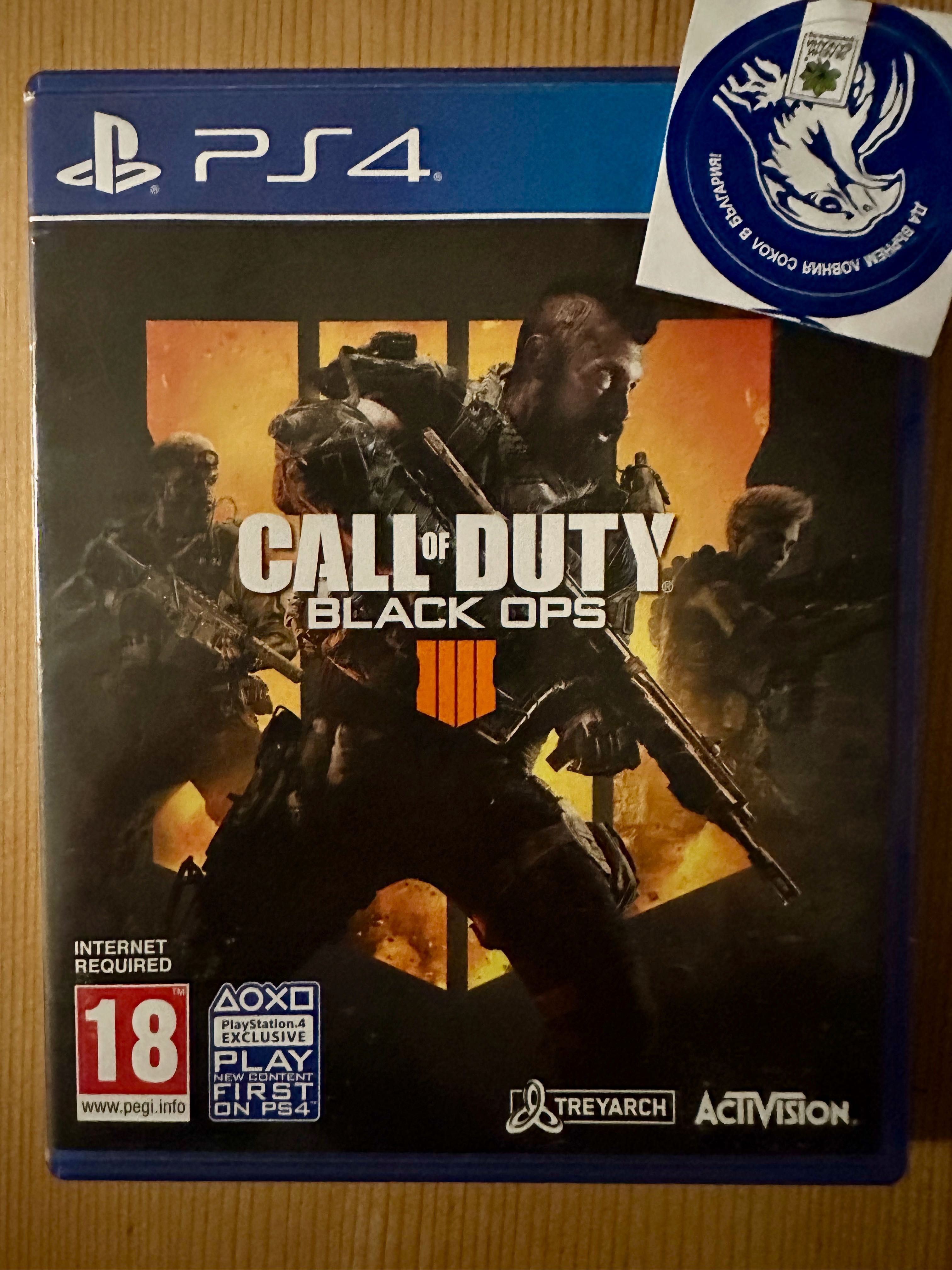 Call of Duty: Black Ops IV 4 PlayStation 4 PS4 ПС4 PlayStation 5 PS5