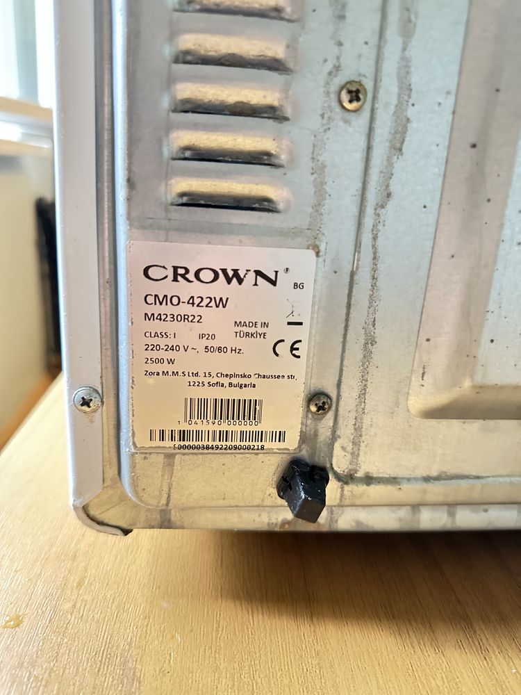 Електрическа печка CROWN CMO 422W