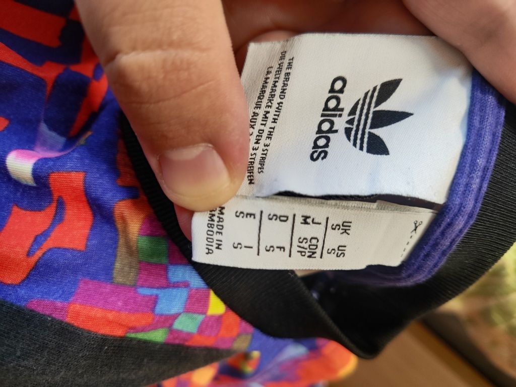 Мъжка тениска Adidas