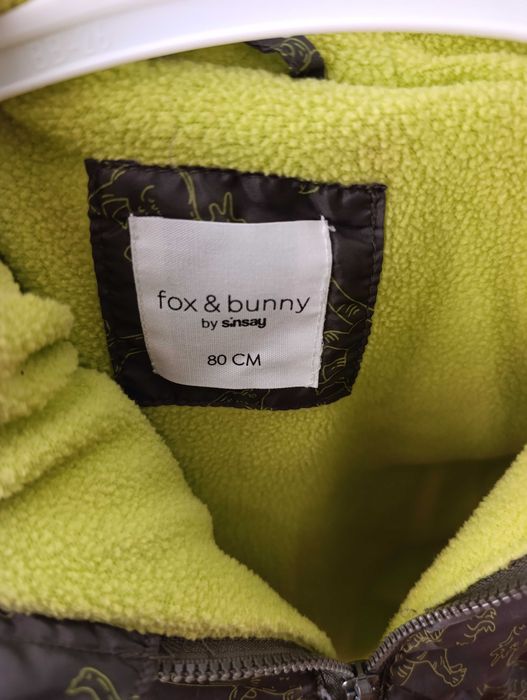 Зимни якета и космонавти 80-86 номер