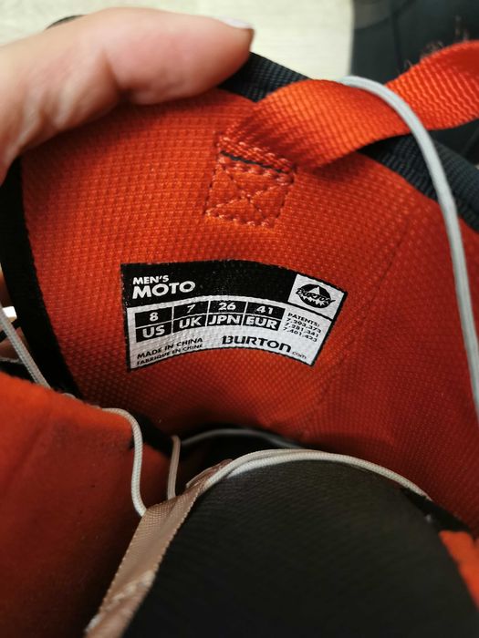 Обувки за сноуборд