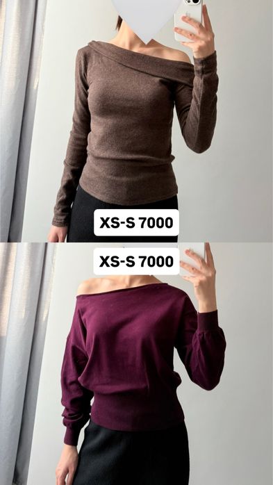 Разгрузка гардероба