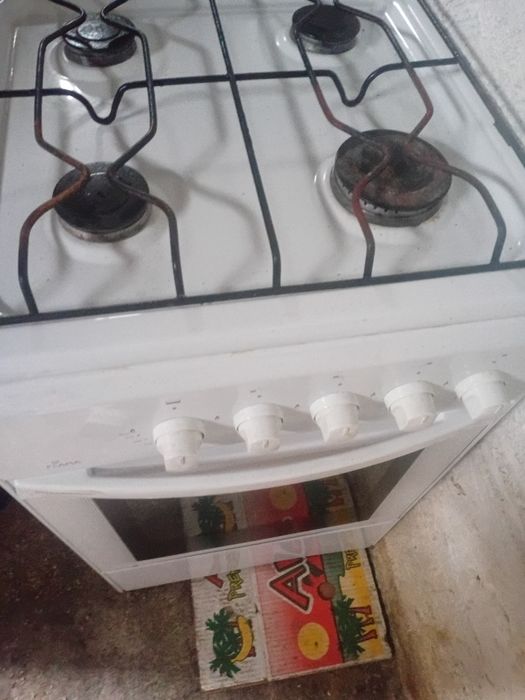 Рекламааа жарнама