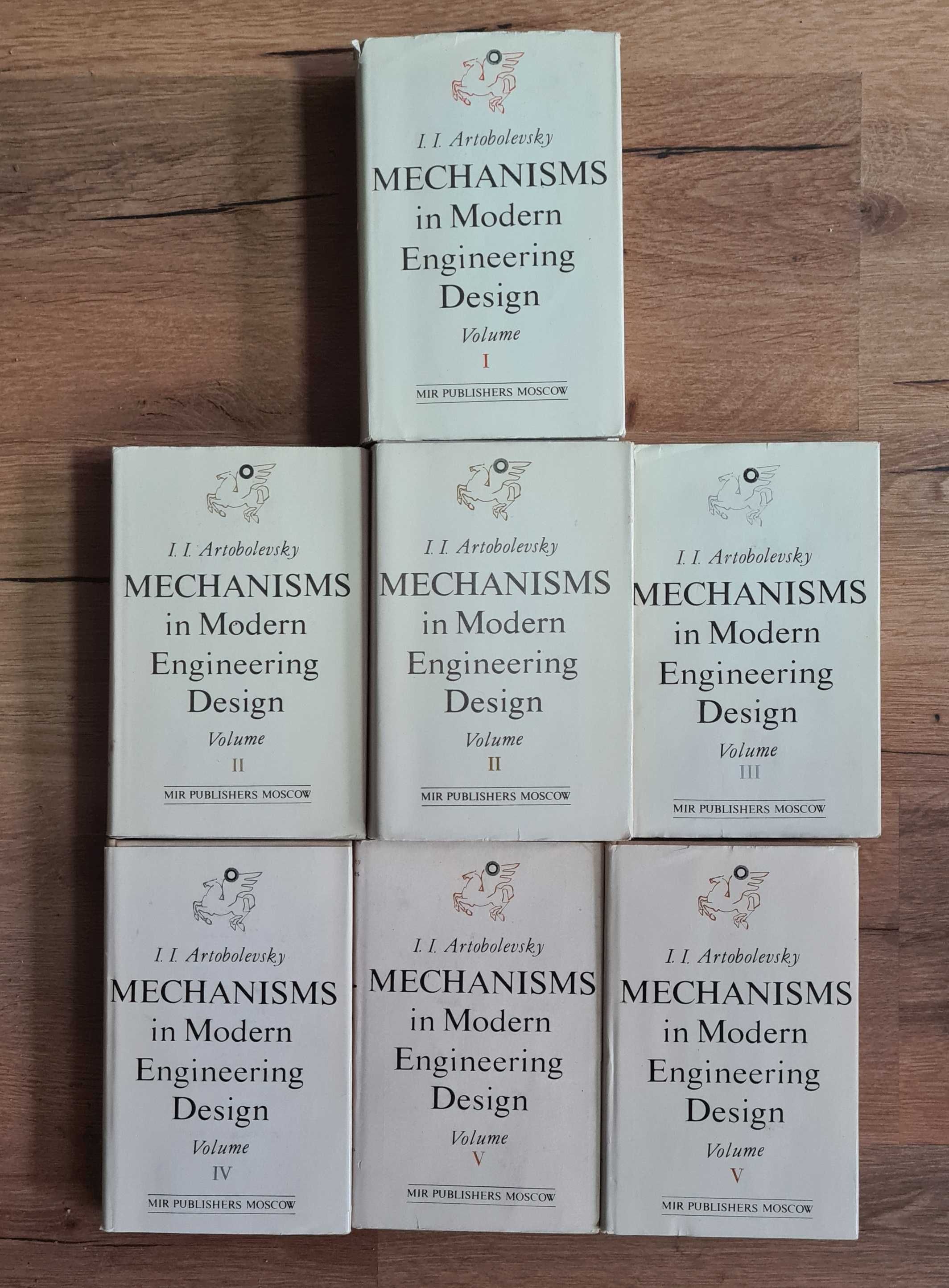 Vand curs de mecanisme Artobolevsy in 7 volume