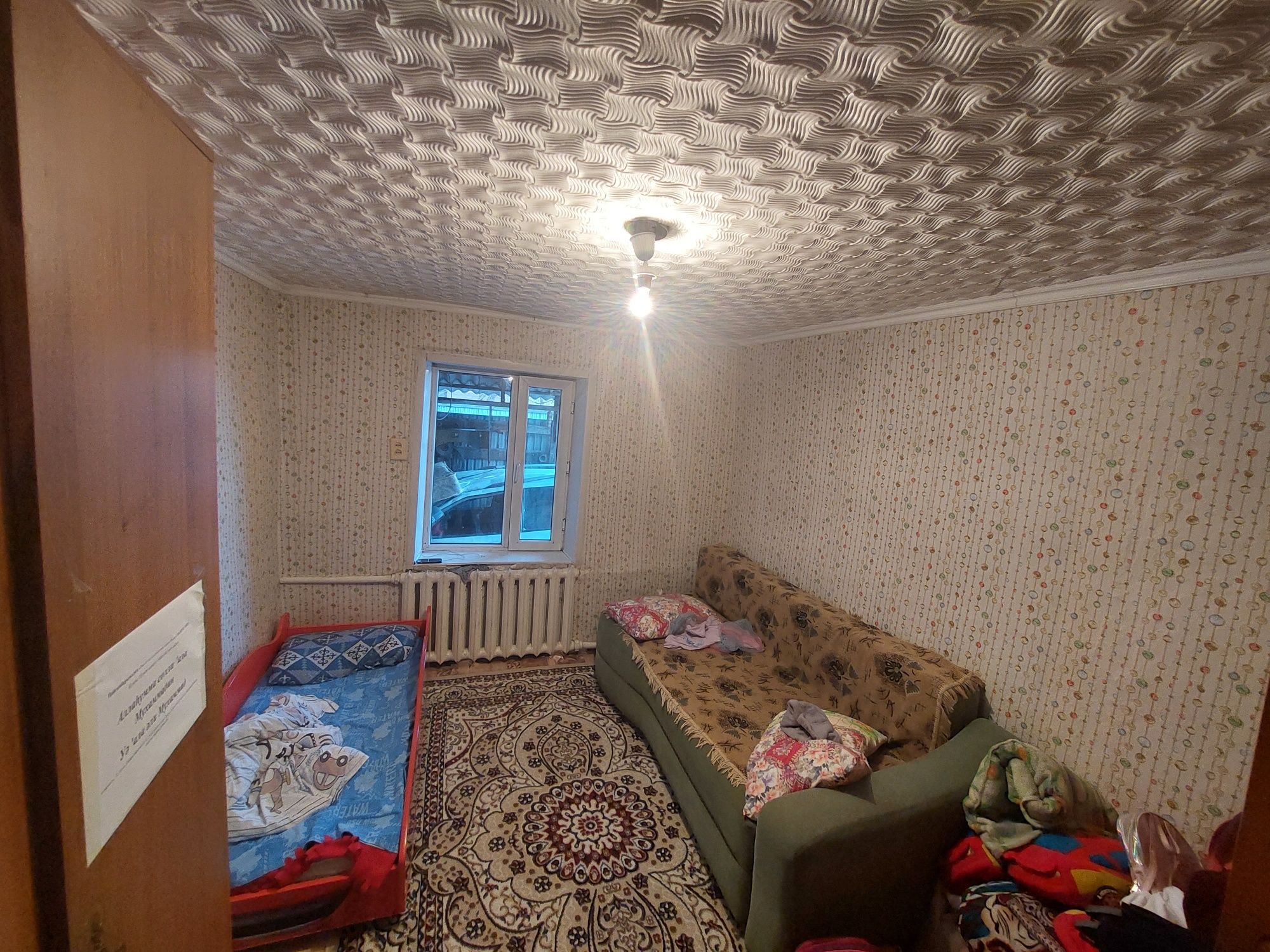4 комнатный дом, Комсомол Машина  в подарок ул Культурная