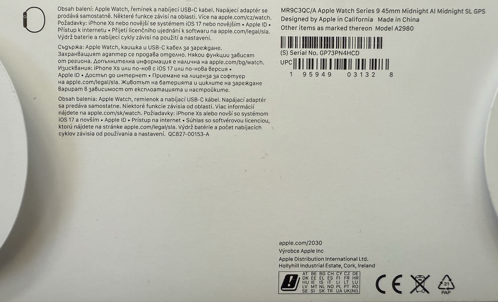 Смарт часовник Apple Watch 9, 45 мм, Midnight Aluminium Case