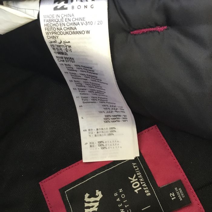 Грейка Billabong