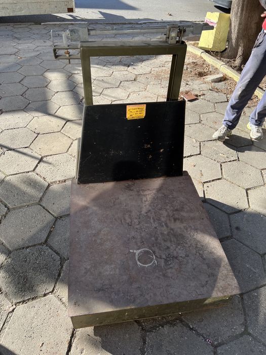 Кантар-добро състояние