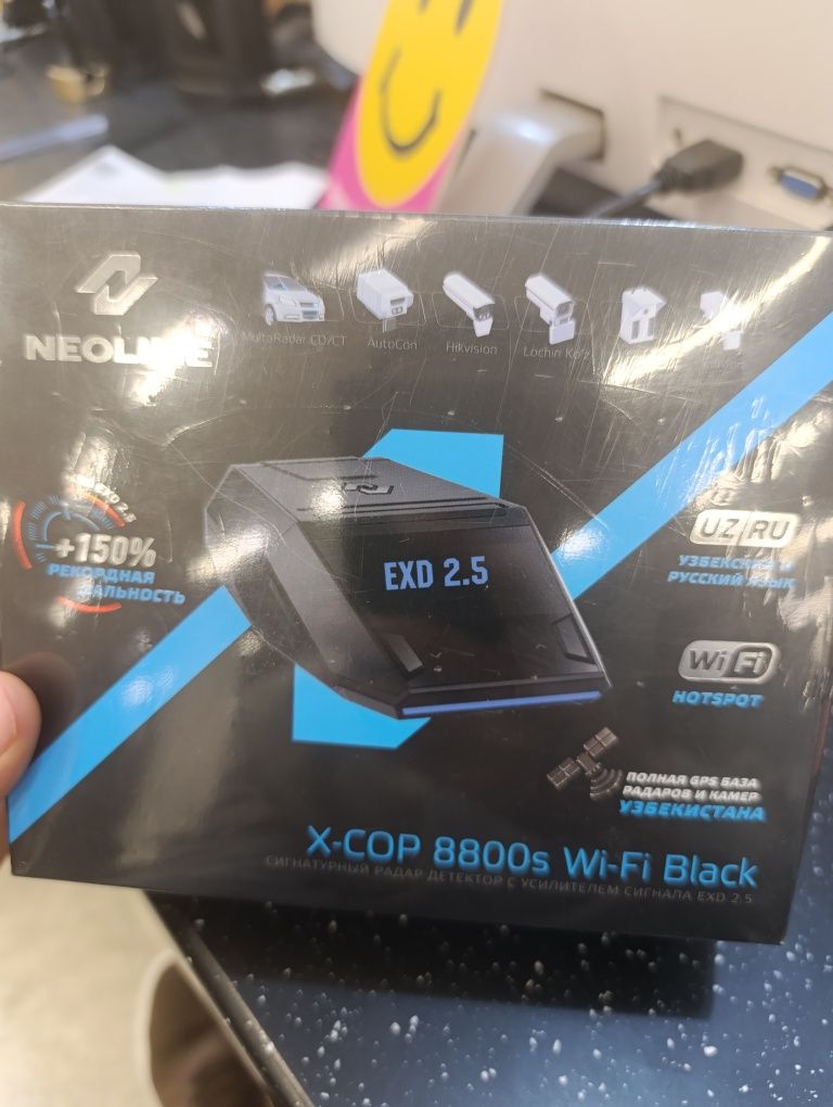 Neoline 8800black
