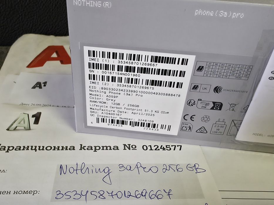 КАТО НОВ 256GB Nothing Phone ( 3a ) Pro Гаранция A1 2027г. Grey | Сив