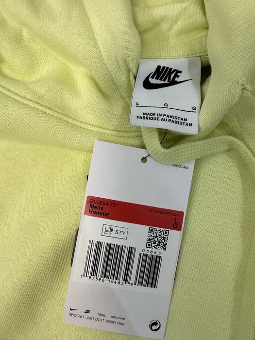 Hanorac Nike cu Gluga original