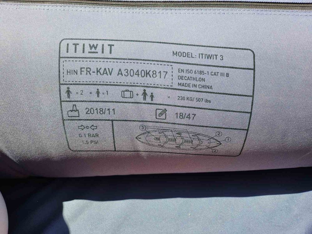 Триместен надуваем каяк