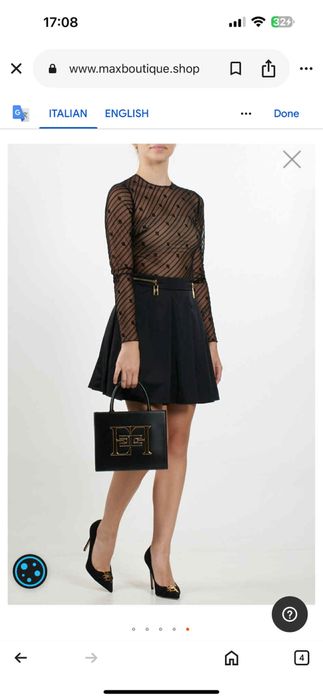 Елегантна пола на Elisabetta Feanchi