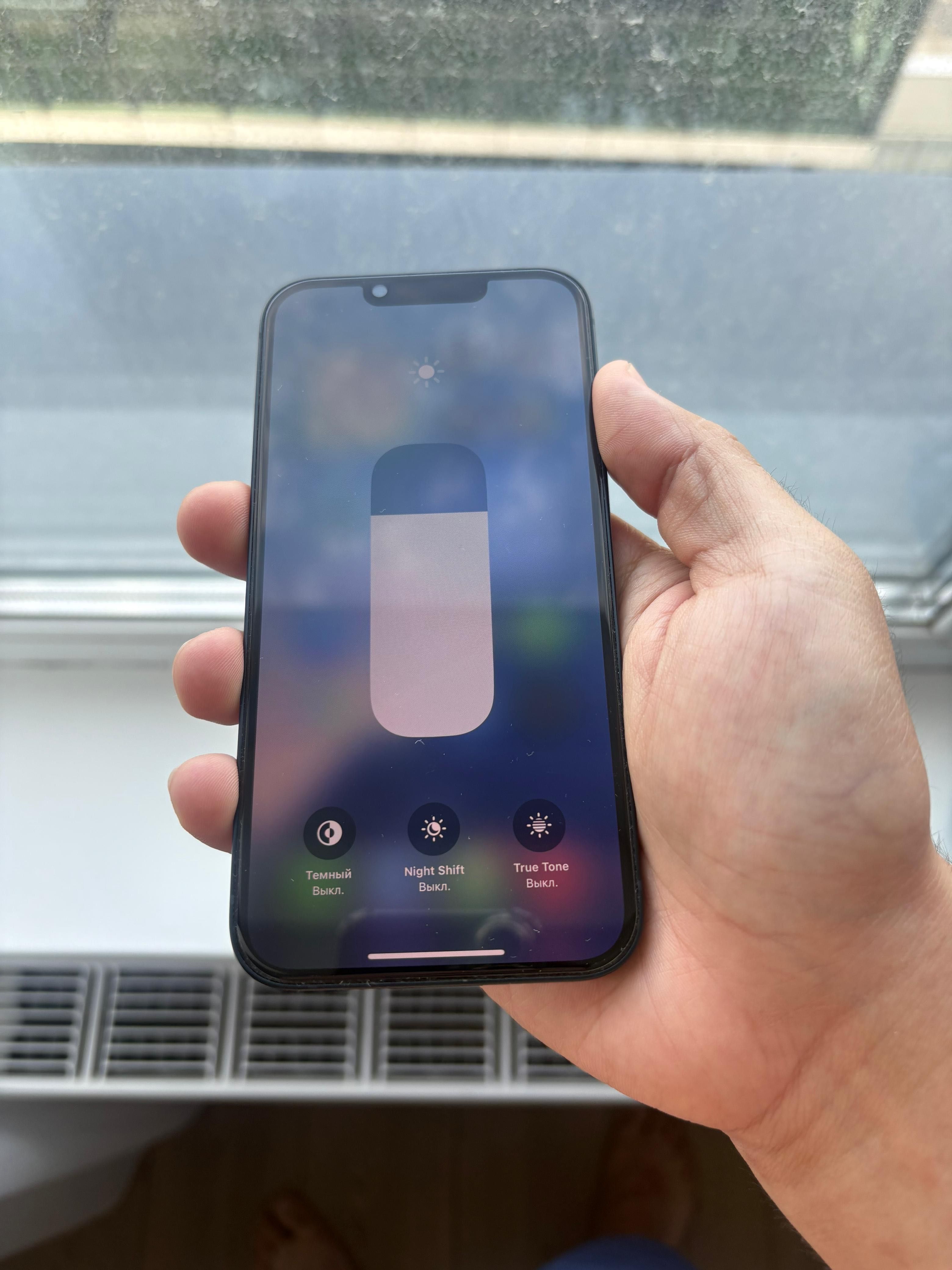 iPhone 13 128gb темно синий