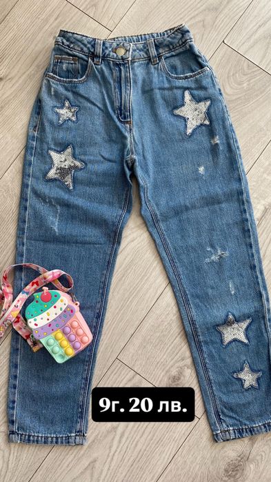 Next Дрехи за момиче