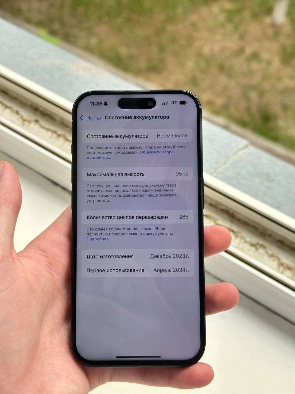 15 pro iphone ideal