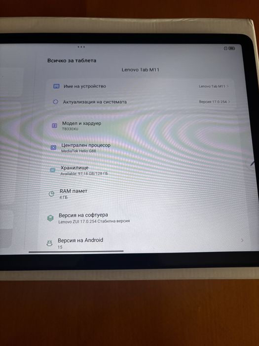 Tablet Lenovo Tab M11 4G+Pen+Case 128GB 4GB RAM
