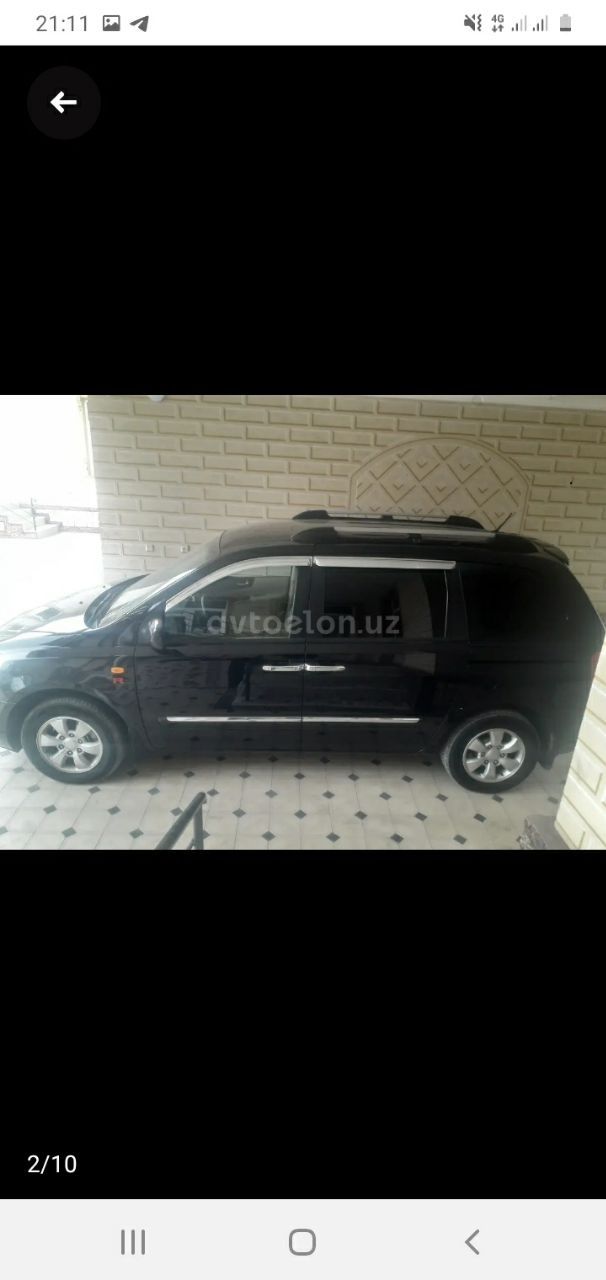Kia Carnival Grand