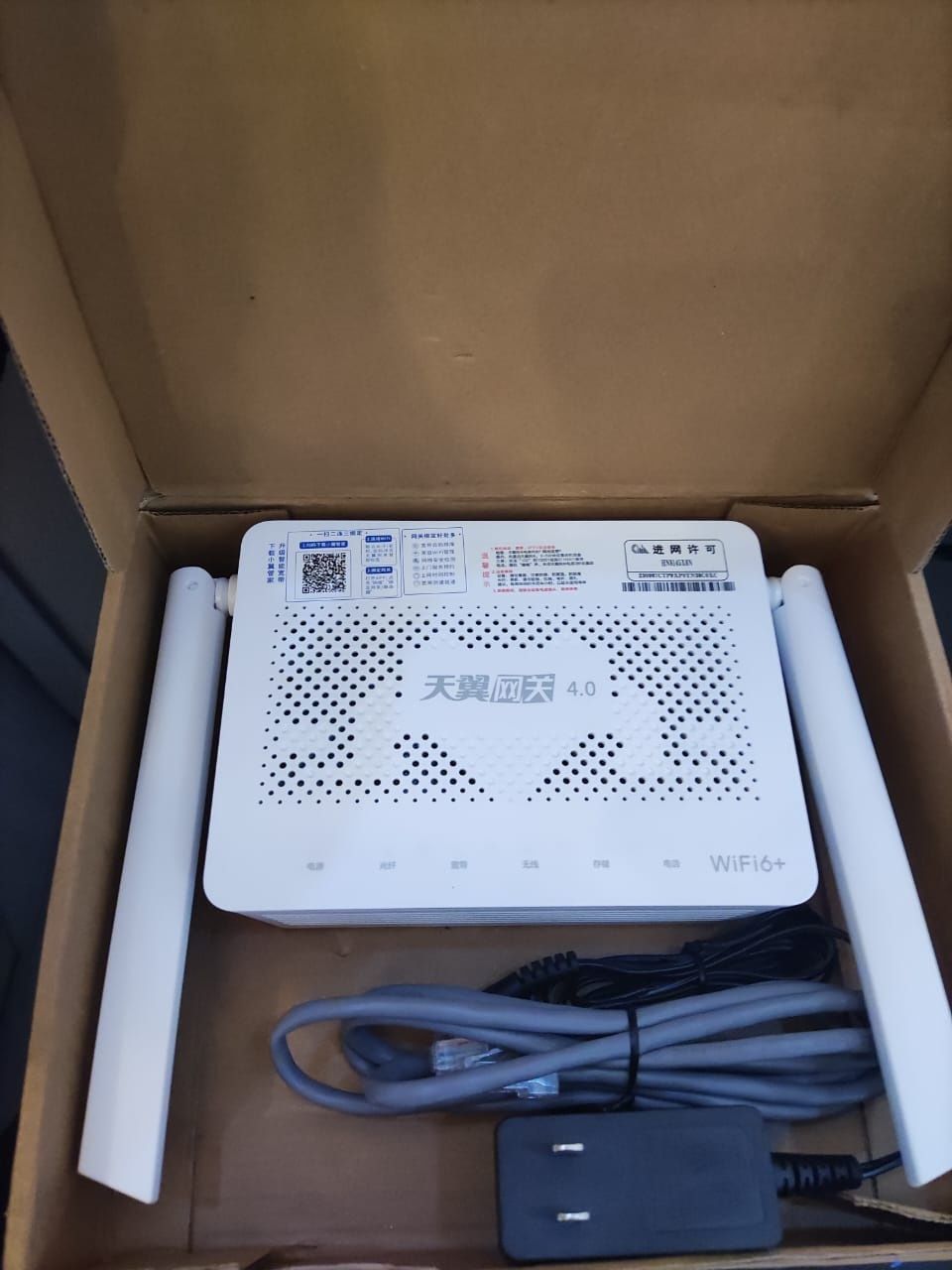 Роутер huawei gpon wifi 6 2.5 Gb порт