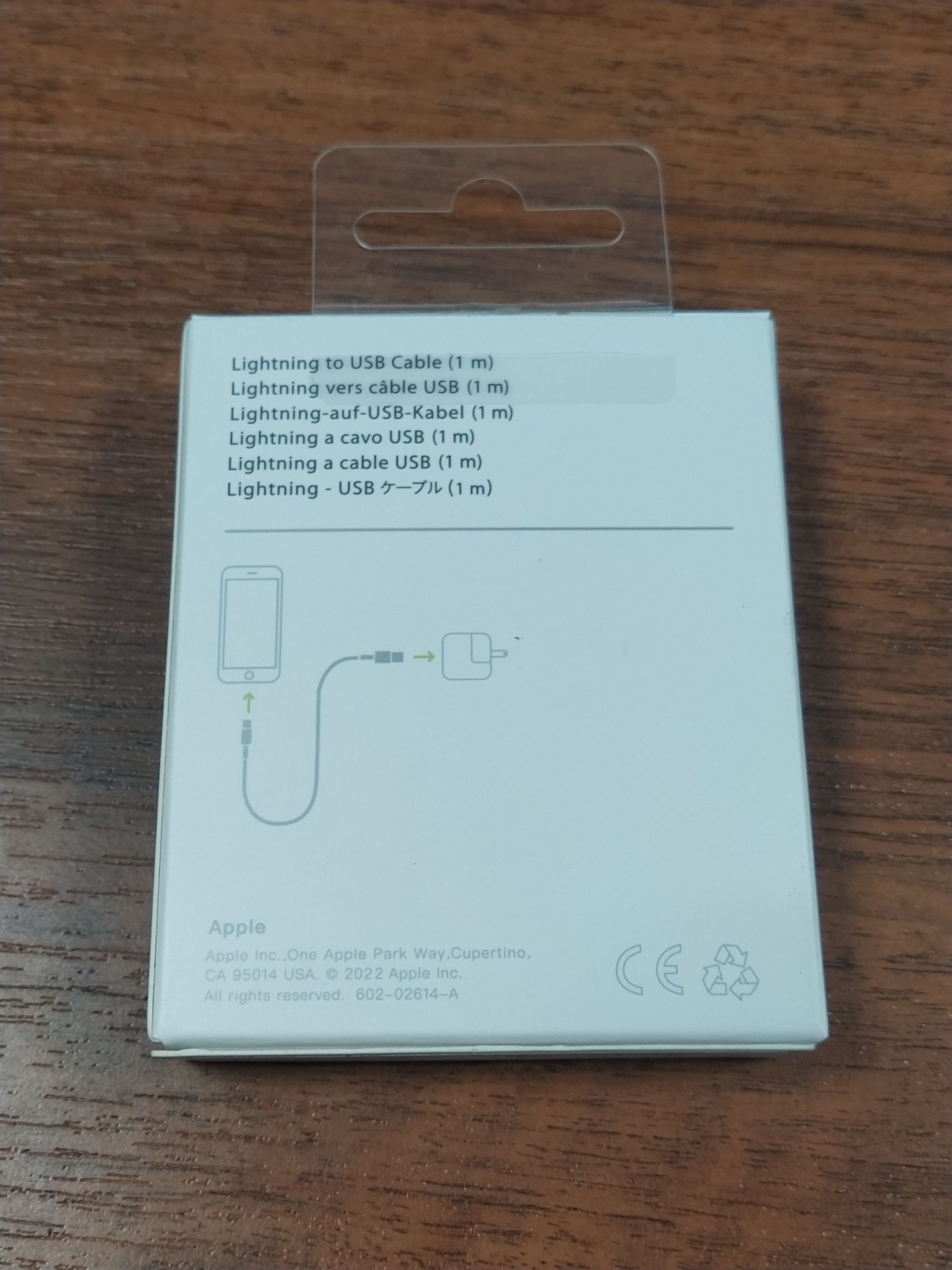 Кабель LIGHTning iPhone Original (1m) 
Быстрая зарядка