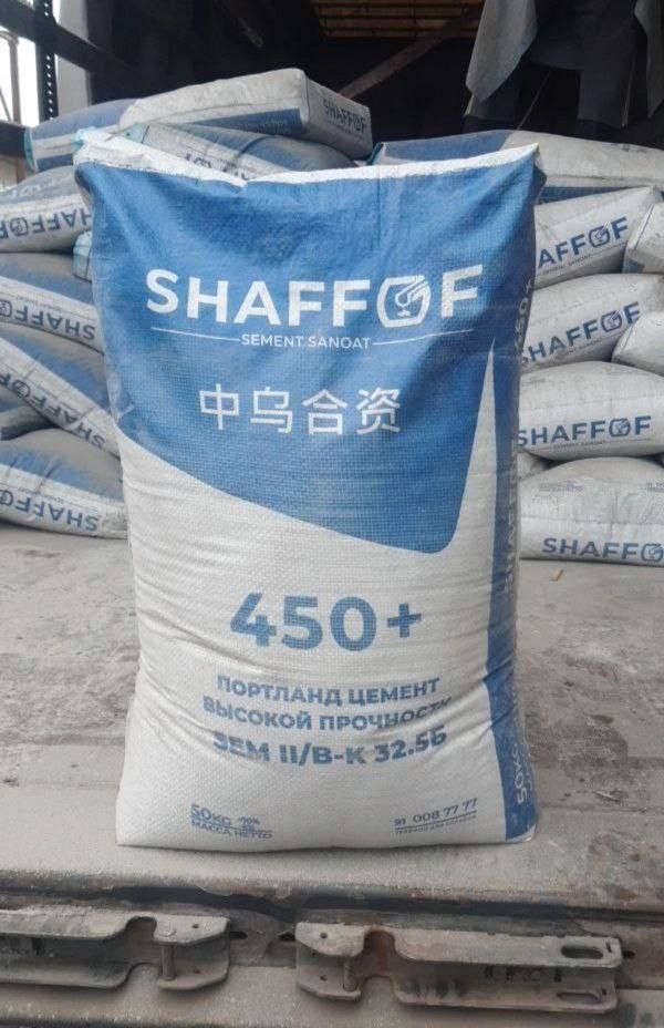 Shaffof M450 Marka Sement