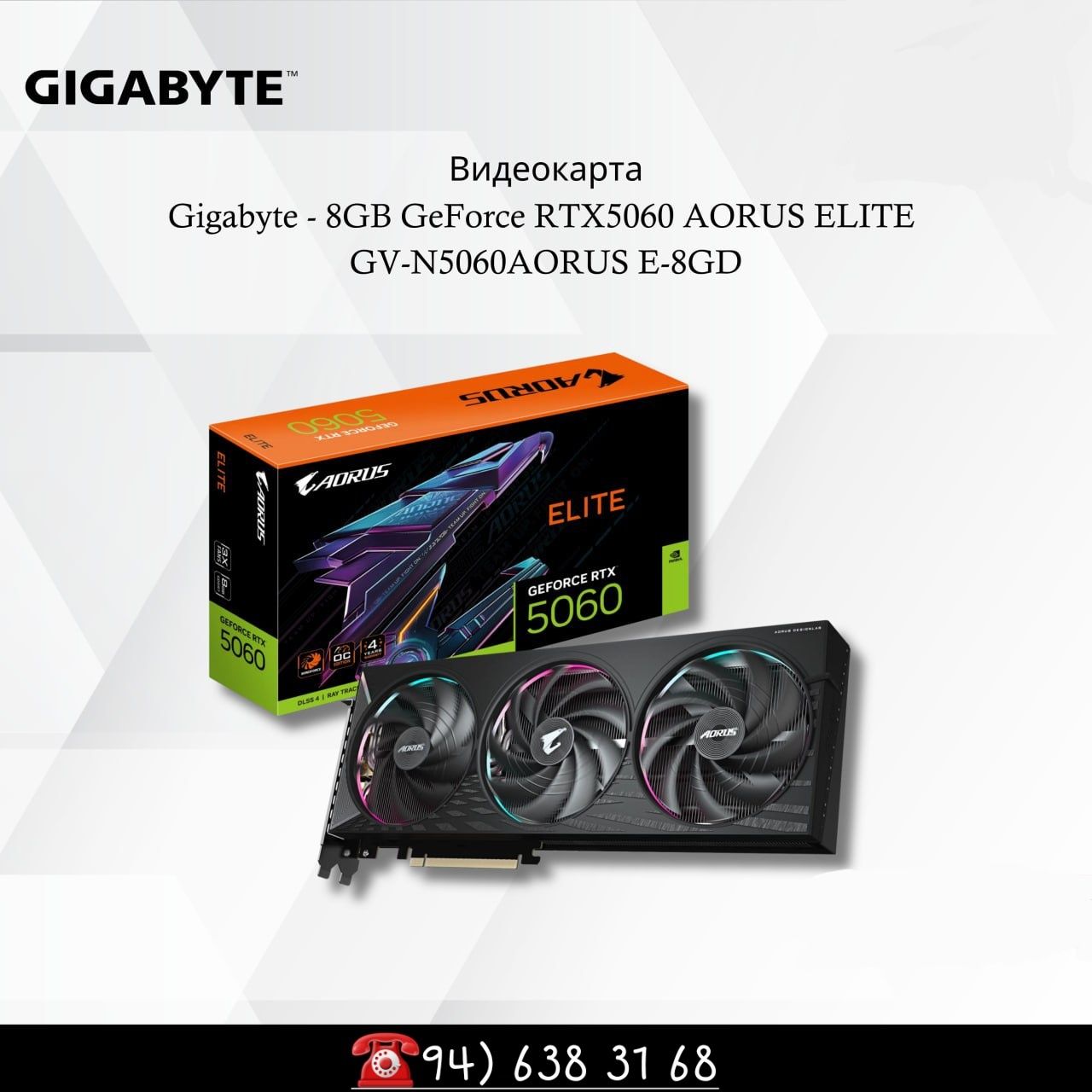 RTX 5060 Gigabyte 8gb