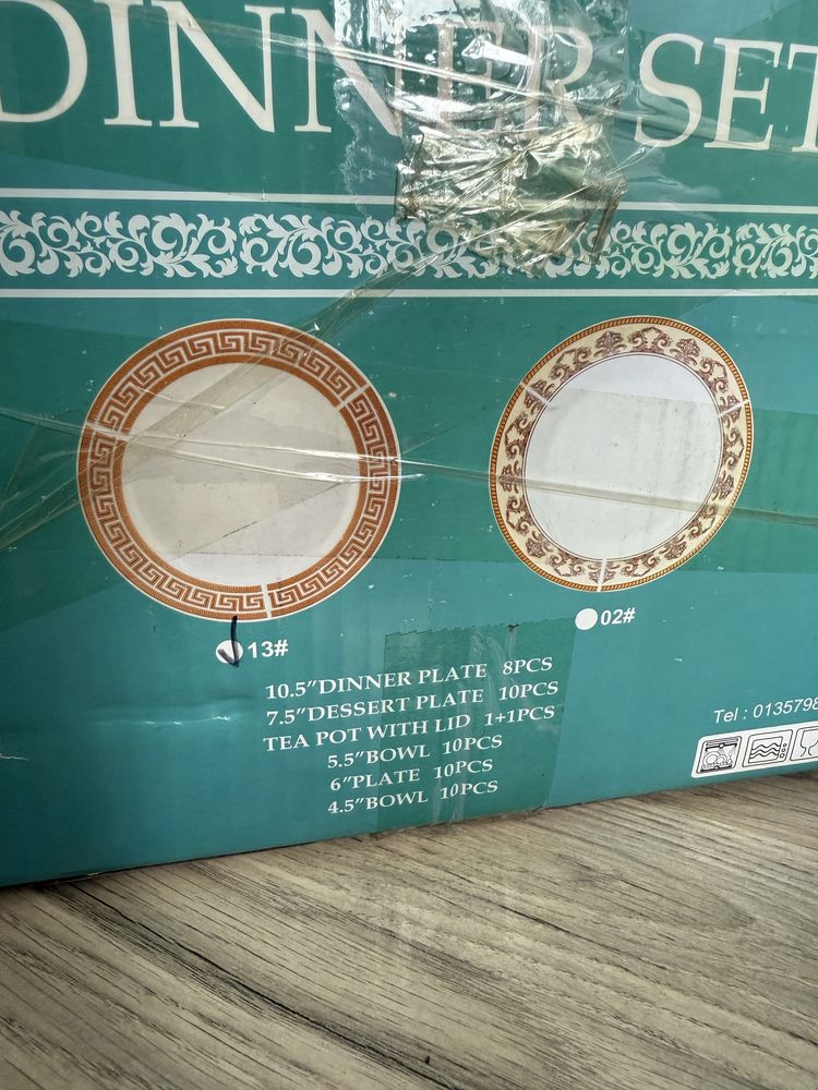 Продам  новый сервиз 50 предметов