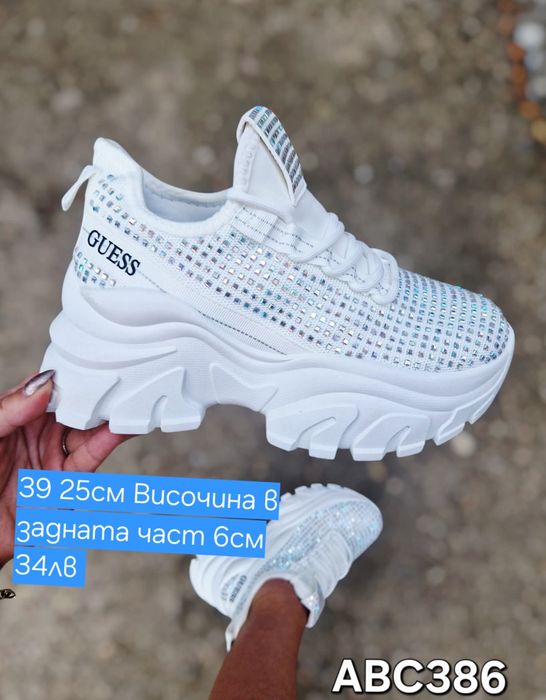 Дамски маратонки