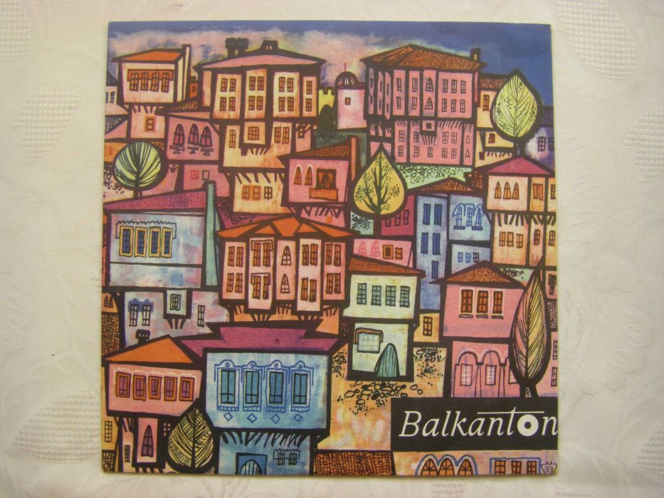 Български грамофонни плочи среден формат 25 см.