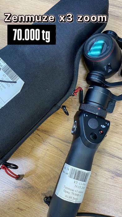 zenmuze x3 zoom Aktiv Market