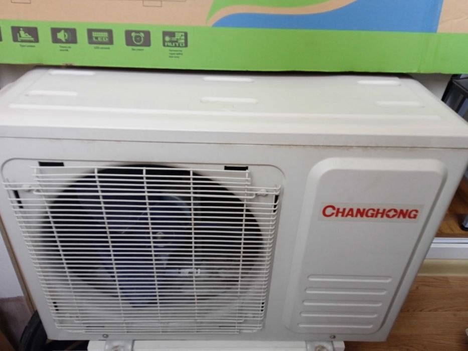 Кондиционер Changhong CHG-09QB (25 кв.м)
