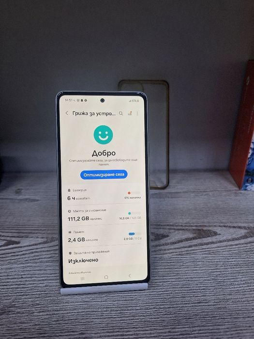 SAMSUNG GALAXY A 53 5G 6/128 gb