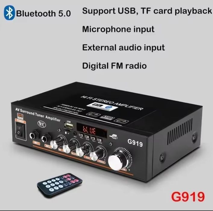 Караоке усилвател G919 BT