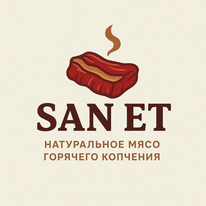 Продам копченное мясо конины, филе утки!!!