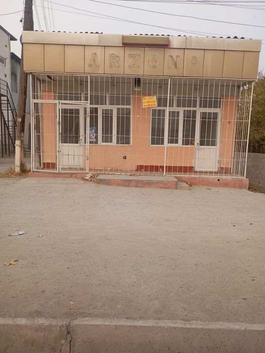 Dokon IJARAGA beriladi