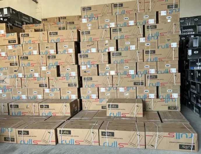 Двухконтурный Котел Газовый Котёл Immer Katyol