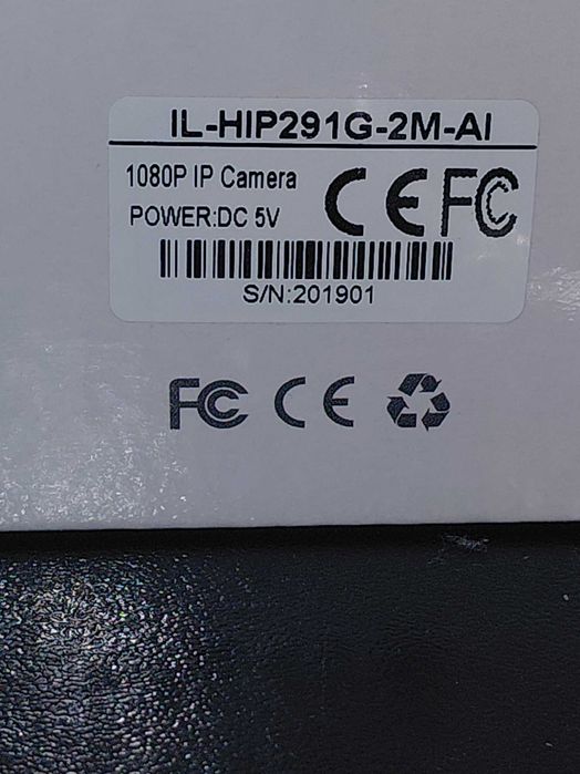 Камера за наблюдение на възрастни хора