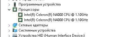 Lenovo 330-15IGM 81D1