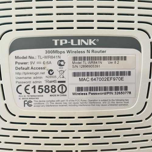 300Mbps Wireless N Router TP-LINK TL-WR841N - перфектен рутер интернет