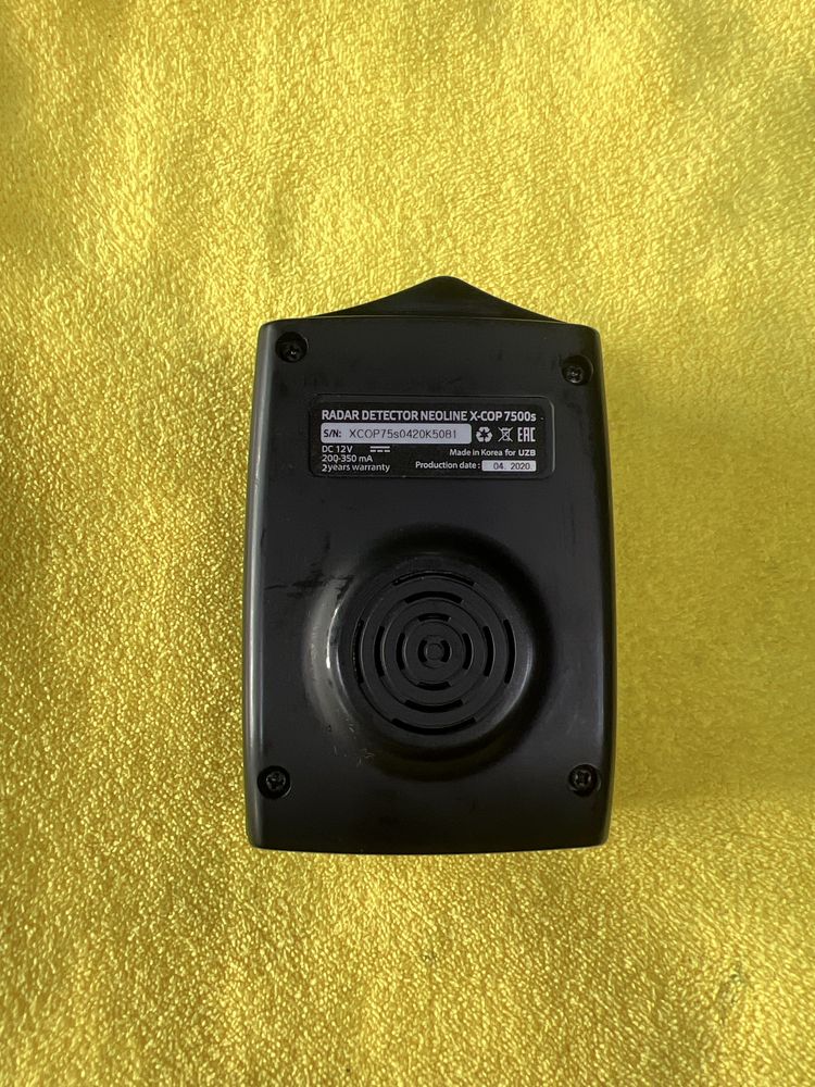 Neoline 7500 антирадар