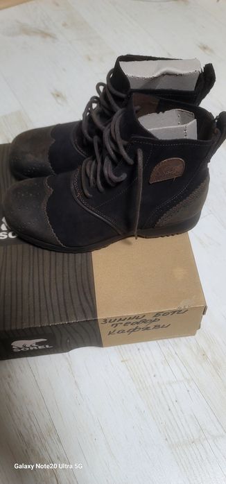 Зимни боти/обувки