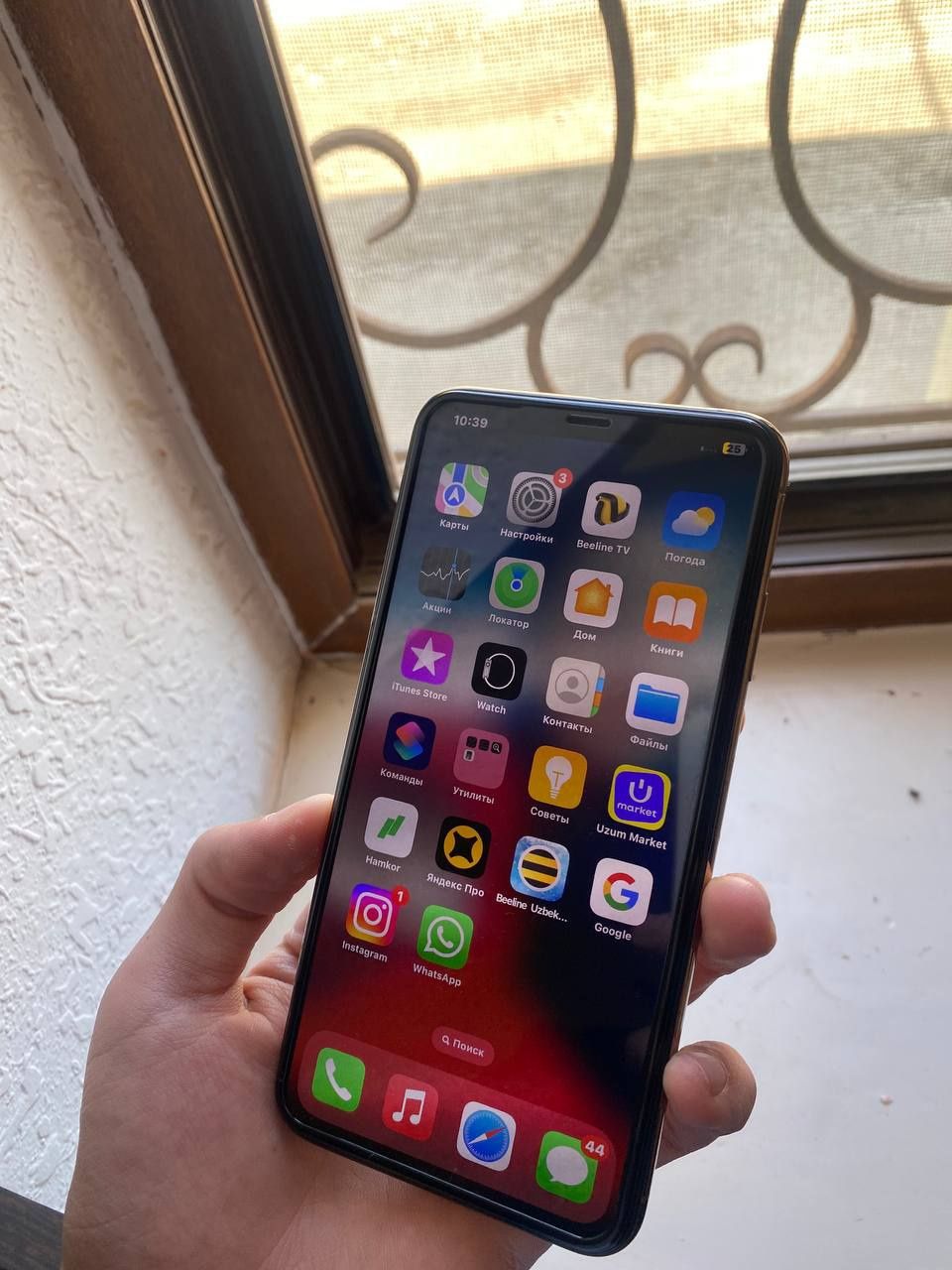 Iphone Xs max gold