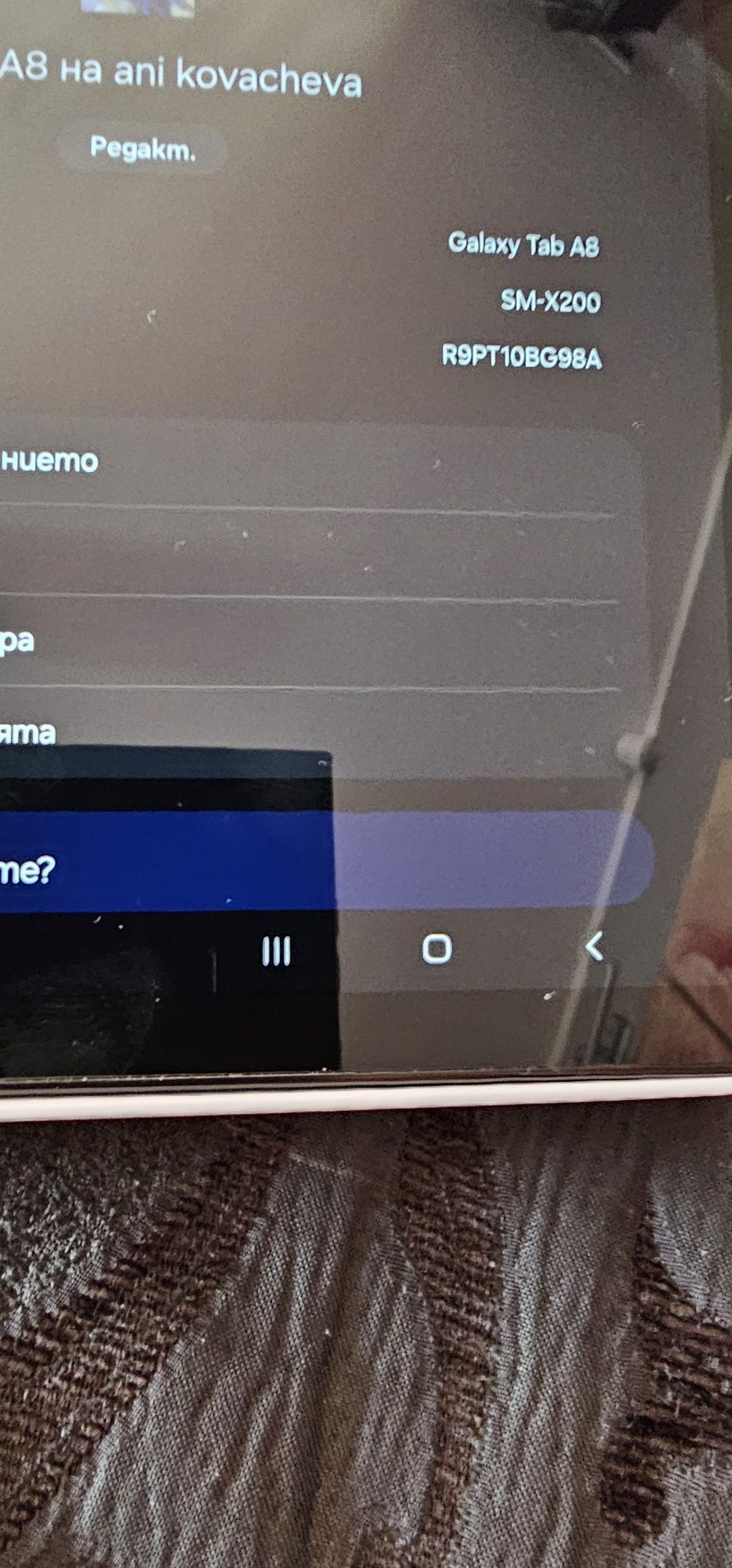 Samsung Galaxy tab a8 3 gb