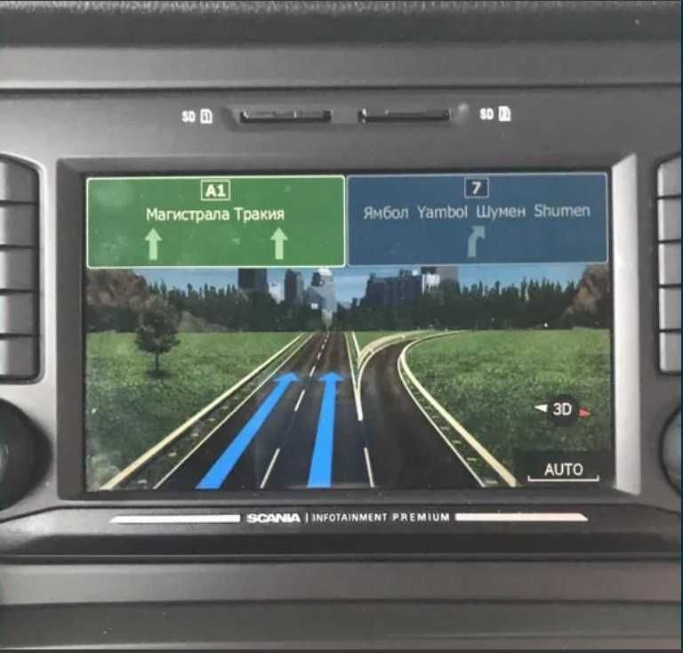 2025 СД Карта за навигация камиони Скания SCANIA SD card ъпдейт AUS4