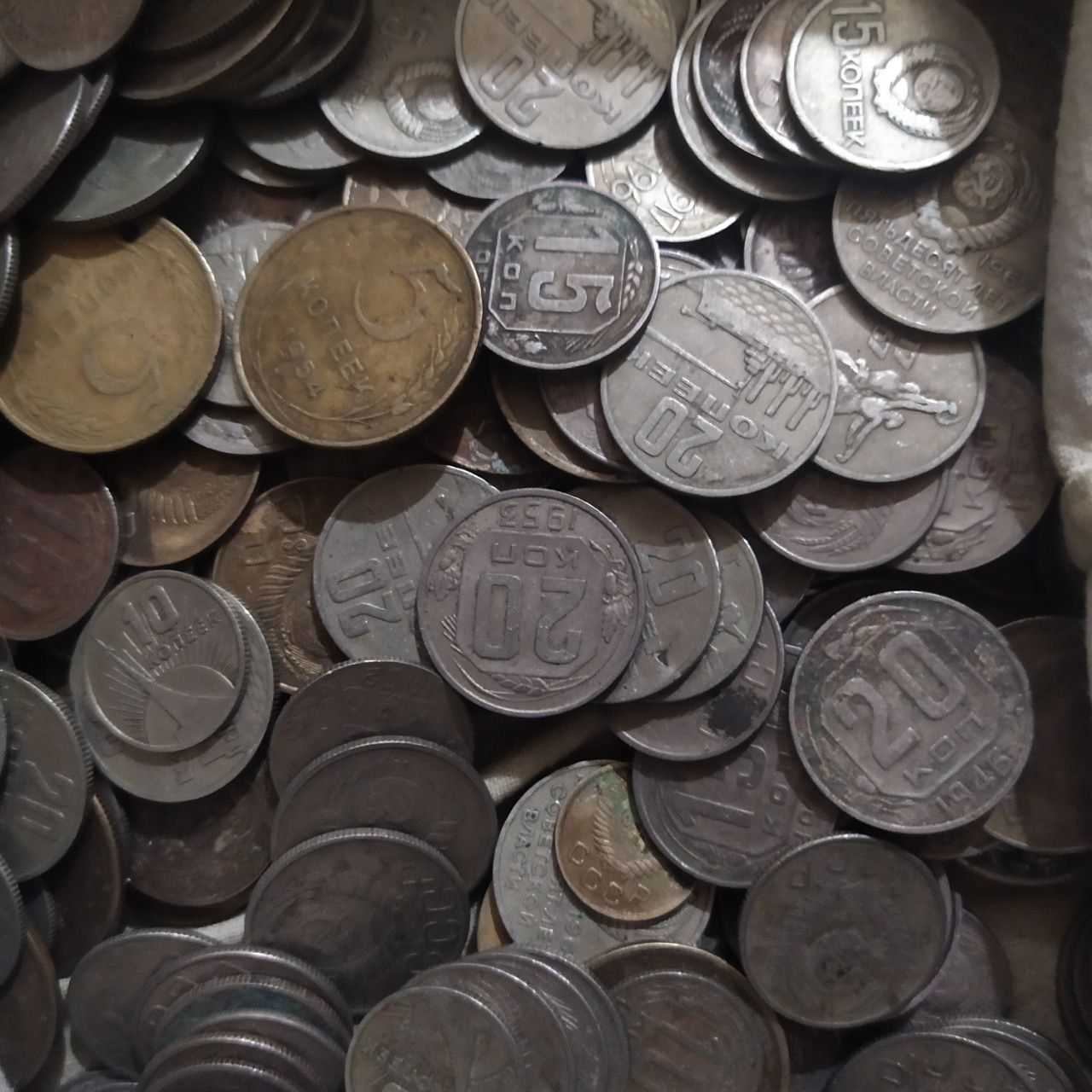 Продажа монеты СССР