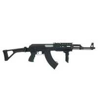 Replica AK 47 Tactical Cybergun
