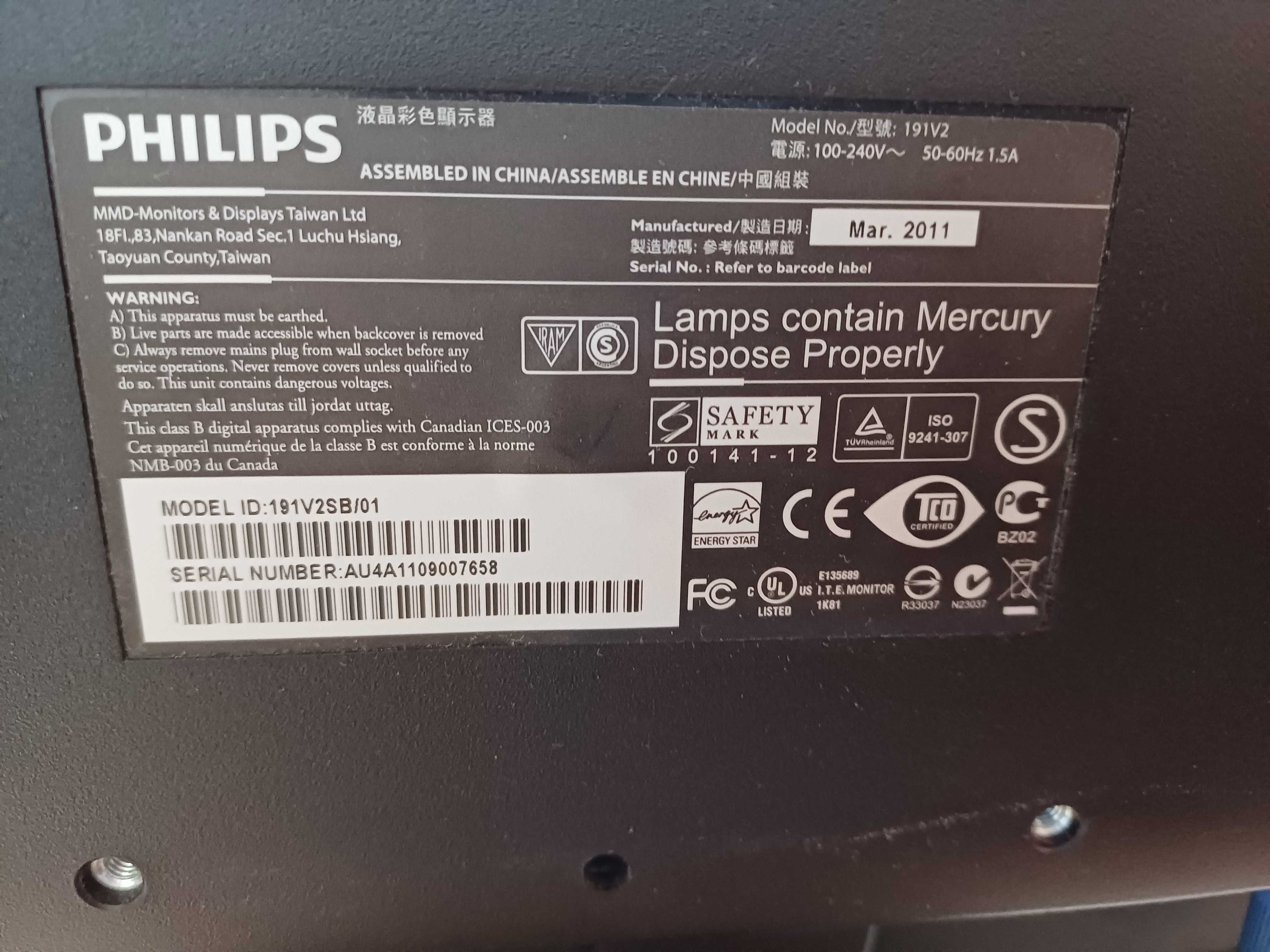 Монитор Philips 191V2