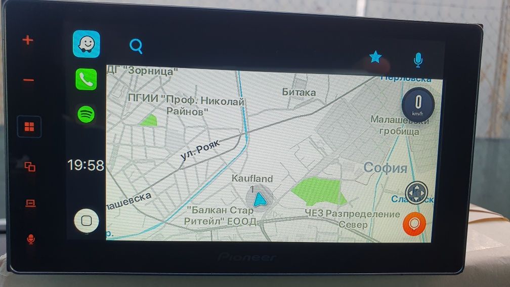 Мултимедия Pioneer SPH-DA130DAB CarPlay
